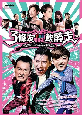 老师办公室狂肉校花h寝室视频